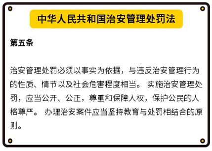 辦公設(shè)備銷售 第72頁(yè)