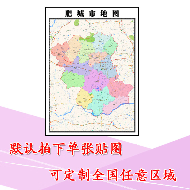 辦公設(shè)備租賃服務(wù) 第60頁