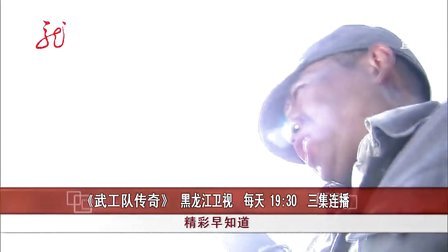 紀永清主演電視劇探索自然美景之旅，追尋內(nèi)心的平和與寧靜