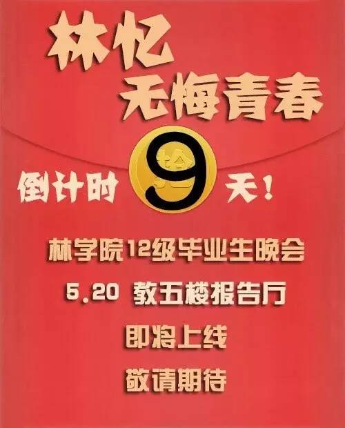 荊門招聘資訊更新詳解，最新步驟指南與資訊動態(tài)