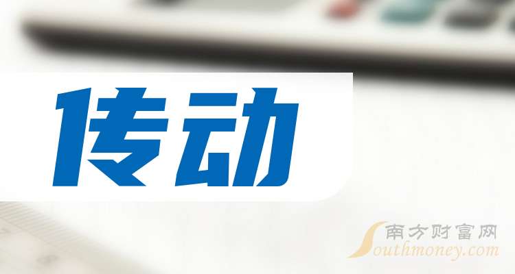 遠東傳動最新資訊揭秘，小巷深處的傳動魅力探秘