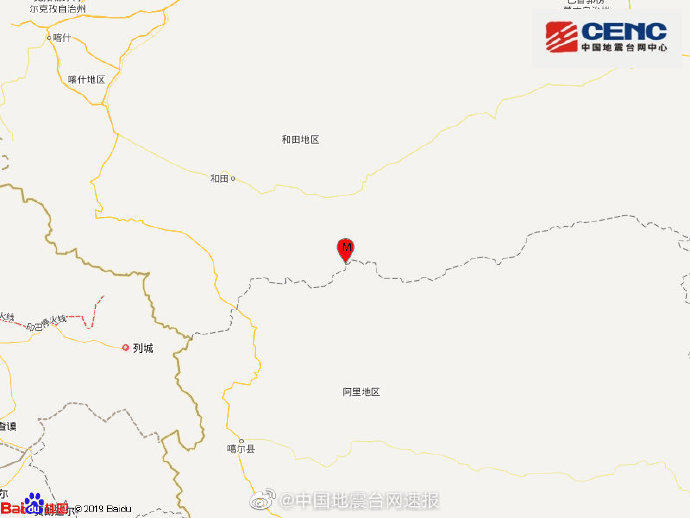 新疆地震最新消息及溫馨的地震奇遇今晚發(fā)布