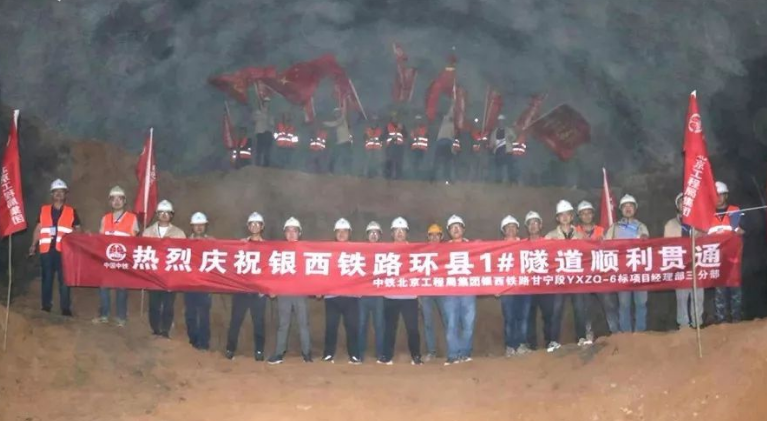 銀西高鐵環(huán)縣最新動態(tài)，溫馨旅程的進(jìn)展與更新
