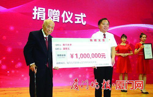 邱季端捐贈(zèng)最新進(jìn)展，愛心與陪伴的溫馨故事持續(xù)更新