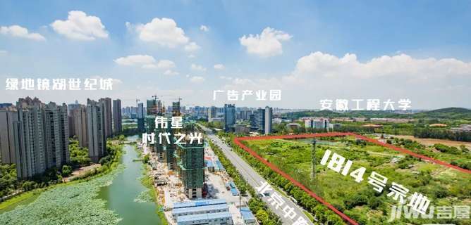 蕪湖1701宗地，時代印記與未來展望的最新消息