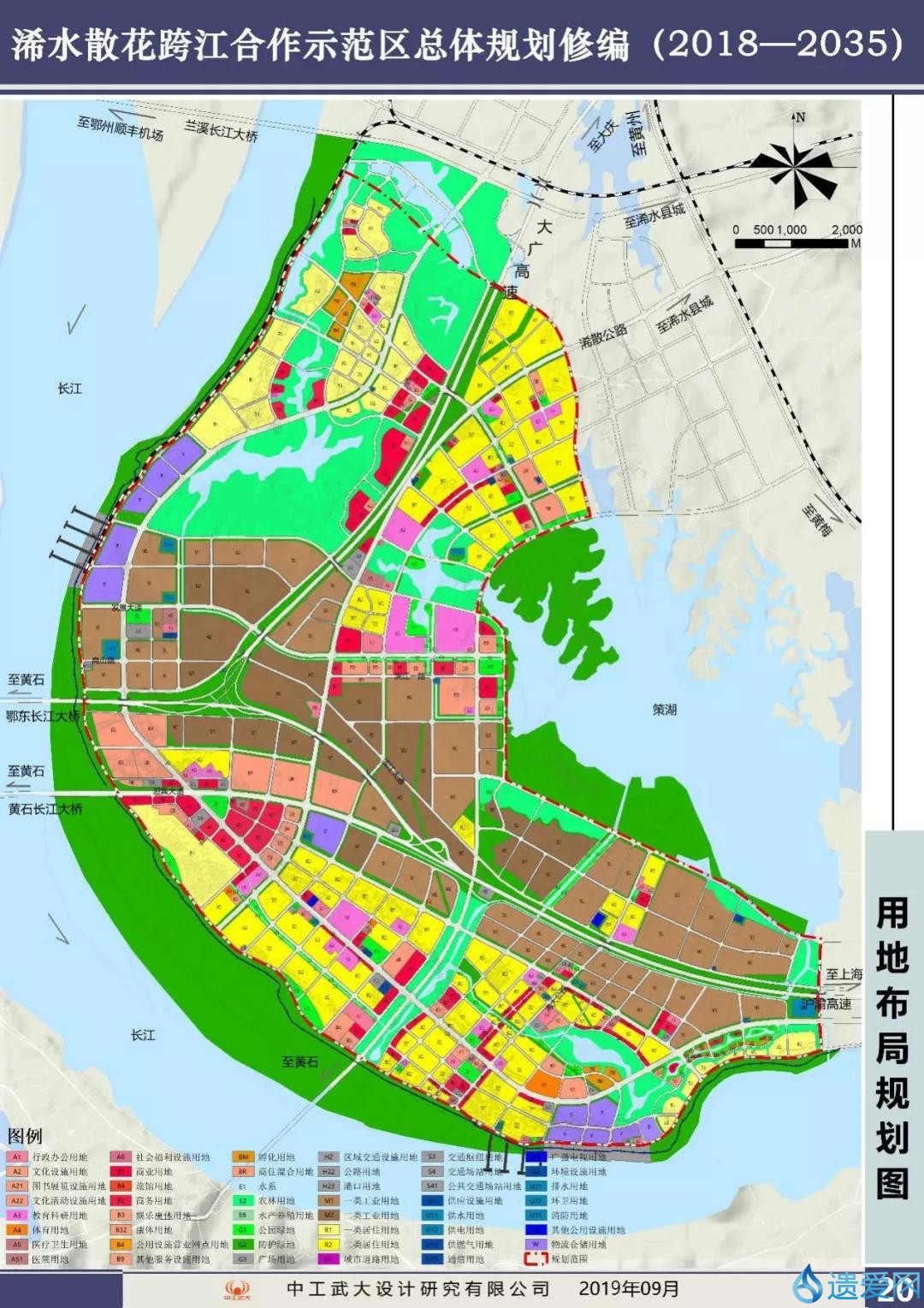 浠水縣散花鎮(zhèn)最新消息全解析，獲取與理解相關(guān)資訊的步驟指南
