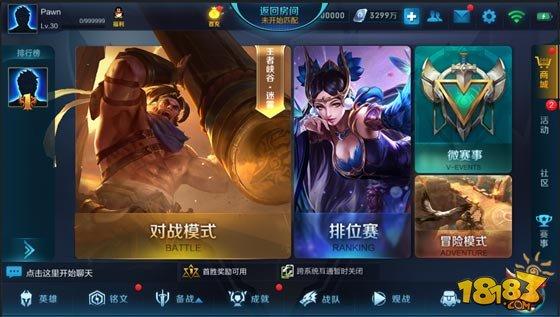 王者榮耀S9最新動(dòng)態(tài)，變化、學(xué)習(xí)與自信的力量展現(xiàn)風(fēng)采