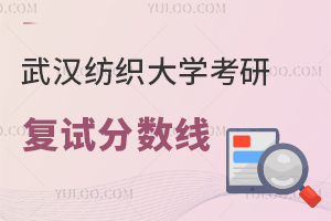 2025非全日制探索自然美景，追尋內(nèi)心寧?kù)o之旅