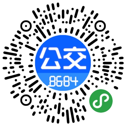 九江公交901路線最新動(dòng)態(tài)，變化中的路線與持續(xù)的學(xué)習(xí)熱情