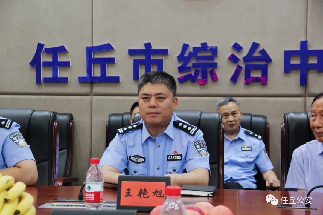 辦公設(shè)備租賃服務(wù) 第22頁
