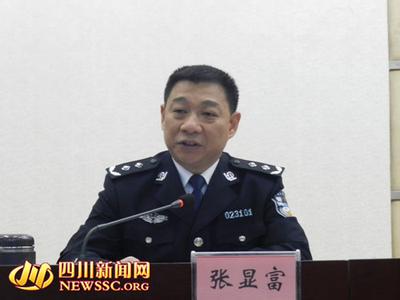 張顯富一審最新消息，小巷深處的案件探秘