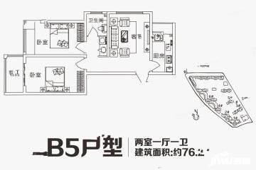 辦公設(shè)備耗材銷售 第15頁