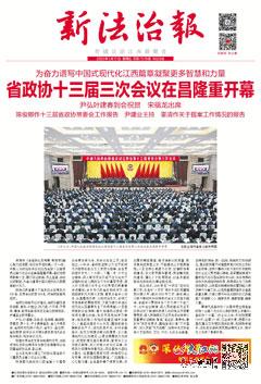 2025年中國最新法律科技產(chǎn)品引領(lǐng)法治新時代，智能生活前所未有