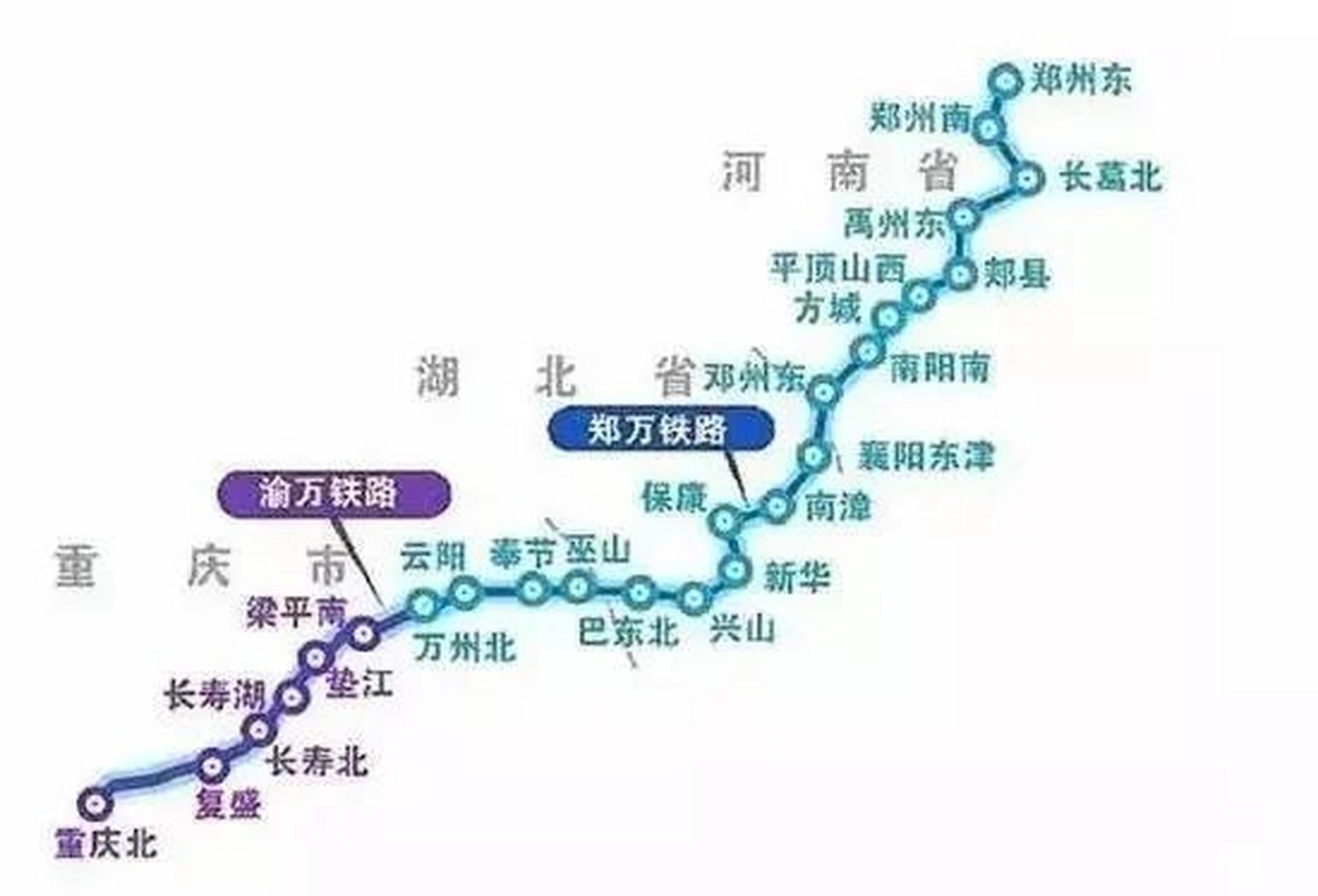 鄭萬高鐵重慶段最新動態(tài)，影響與觀點分析