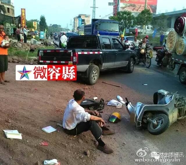 玉林交通事故實(shí)時(shí)更新，最新消息匯總