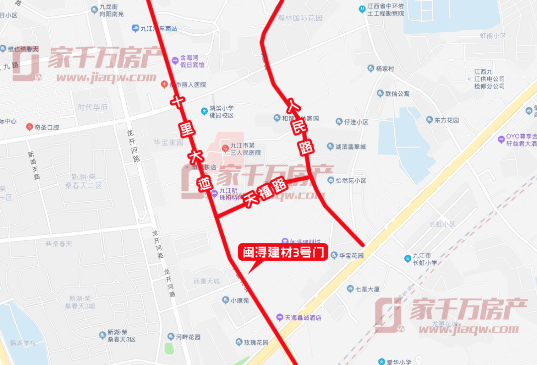 九江市最新棚改計(jì)劃詳解，從入門到進(jìn)階的指南