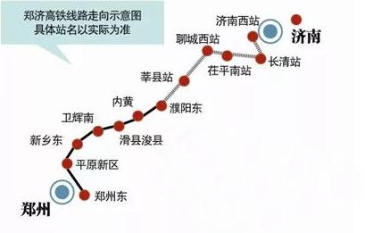 鄭濟(jì)高鐵最新動態(tài)，衛(wèi)輝站進(jìn)展及奇妙之旅