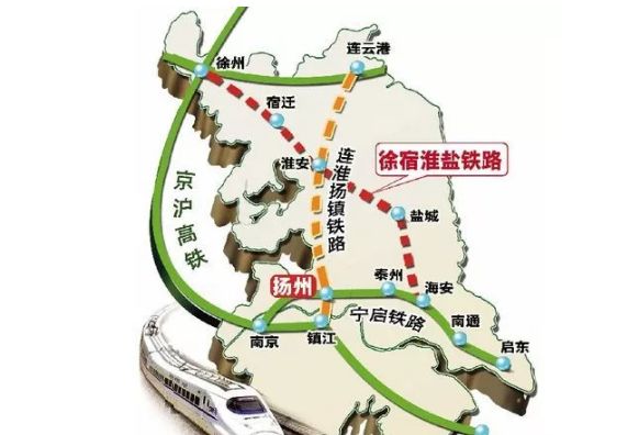 徐鹽高鐵2025年最新進(jìn)展，新時(shí)代之旅的速度與激情