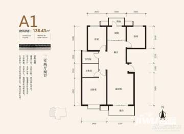 河間京南一品最新房價動態(tài)，變化中的機遇，學習與未來的投資之路