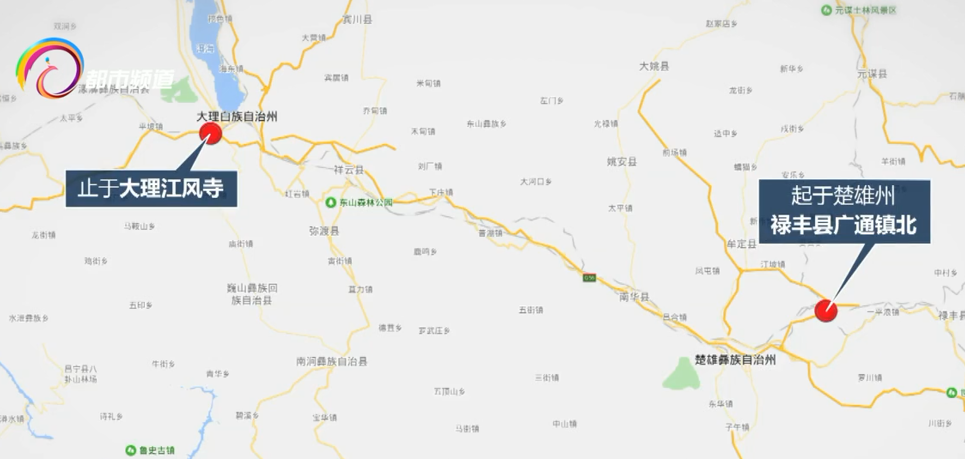 牟定高速公路最新進(jìn)展消息發(fā)布，進(jìn)展順利，推動(dòng)區(qū)域交通發(fā)展?????
