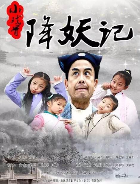 探秘最新版紅樓夢(mèng)電視劇，小巷獨(dú)特風(fēng)味再現(xiàn)熒屏。