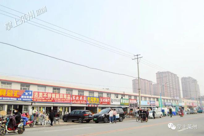 開魯縣南關村科技智能生活革新最新消息