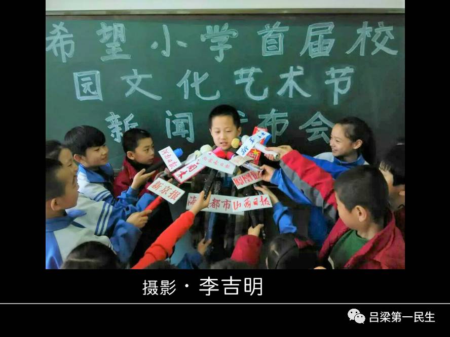 小小新聞發(fā)布會(huì)，科技新品開(kāi)啟智能生活新篇章！