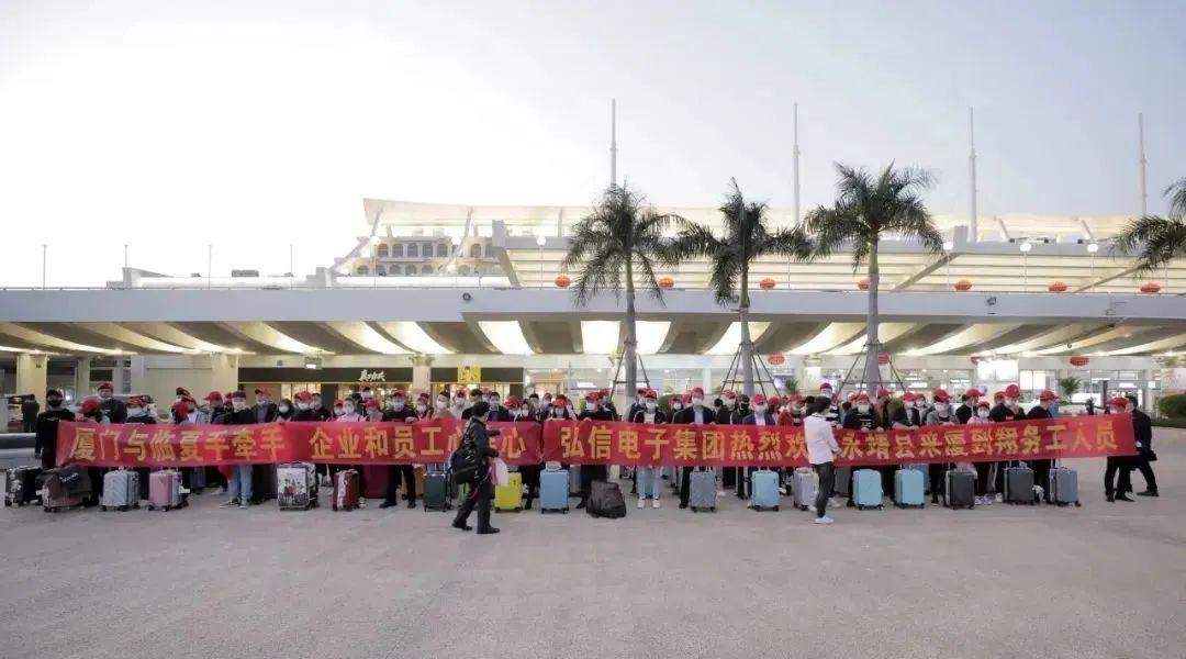 廈門市紀(jì)檢網(wǎng)動(dòng)態(tài)更新，變化中的自信與成就感，共同砥礪前行