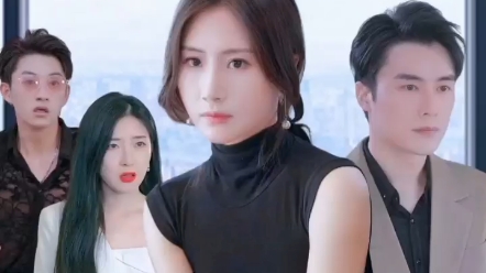辦公設(shè)備租賃服務(wù) 第5頁