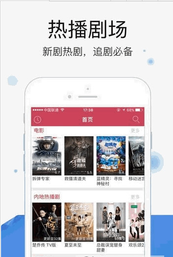 吉吉影音最新版本下載，極致影音娛樂(lè)體驗(yàn)