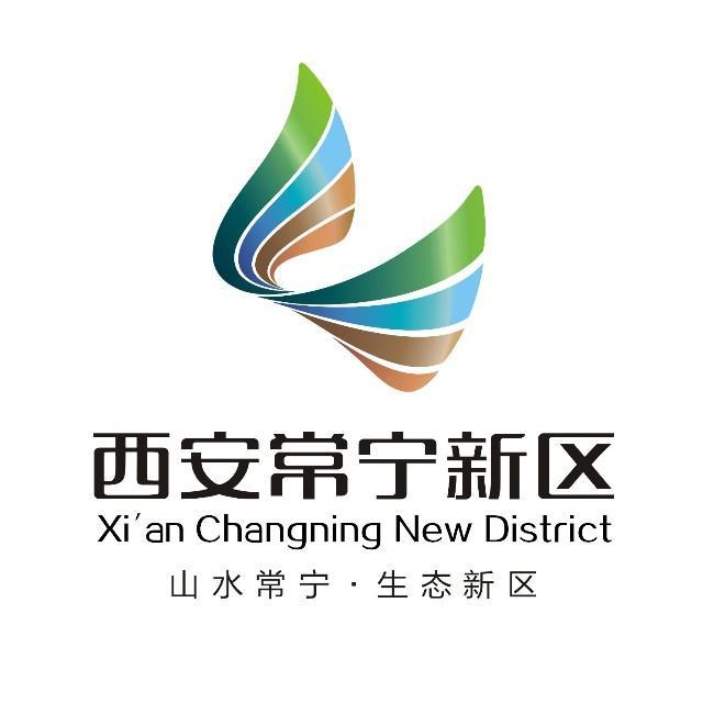 西安市常寧新區(qū)最新動態(tài)揭秘