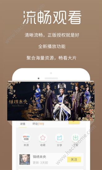 百威影視最新版的探索之旅，學(xué)習(xí)、自信與成就之路