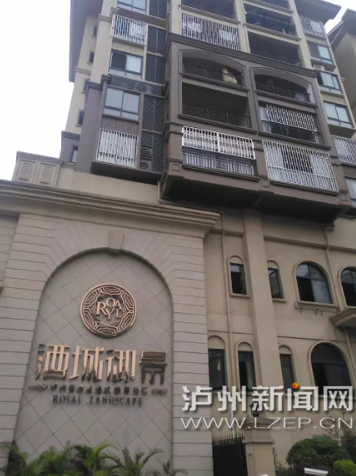 瀘州酒城御景最新動(dòng)態(tài)，綠意盎然，酒香四溢的理想家園揭曉！