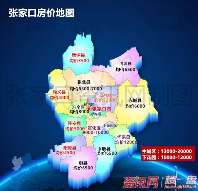 辦公設(shè)備銷售 第3頁(yè)