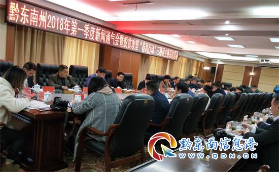 黔東南何蔓莉的最新動(dòng)態(tài)，勵(lì)志之旅中的自信與成就感成長之路