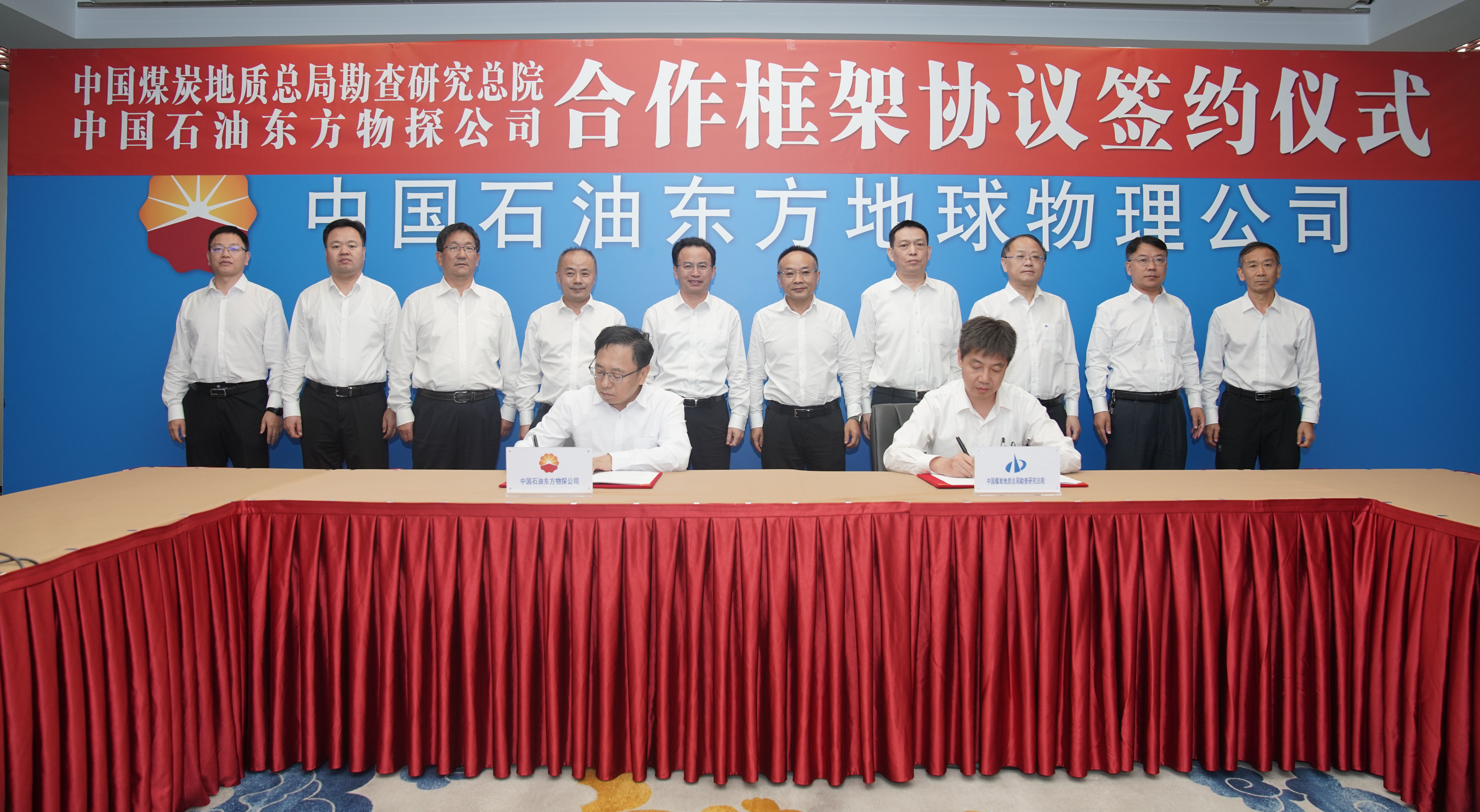中石油方朝亮，石油傳奇的日常與最新動(dòng)態(tài)