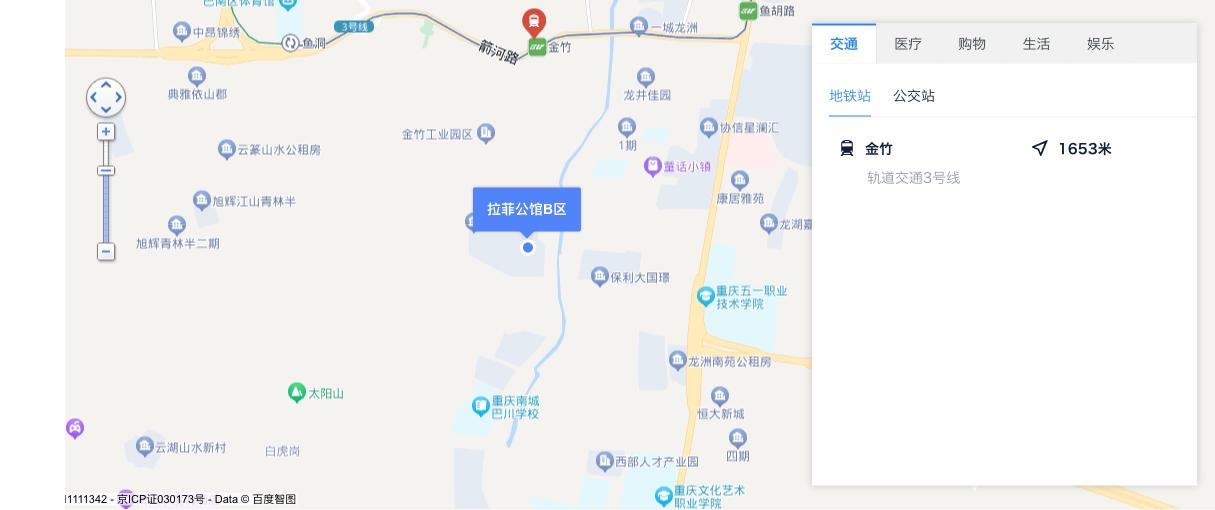 巴南上城時代最新動態(tài)揭秘，最新消息匯總????