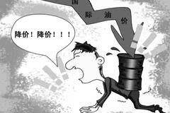 最新高危事件深度解析，背景、事件與影響，一次全面的脫恐必看