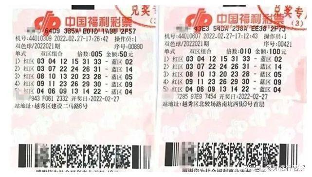 辦公設(shè)備租賃服務(wù) 第17頁