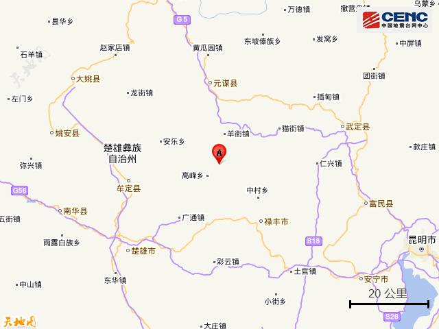 楚雄地震最新消息，災難中的溫馨抗震故事與救援進展