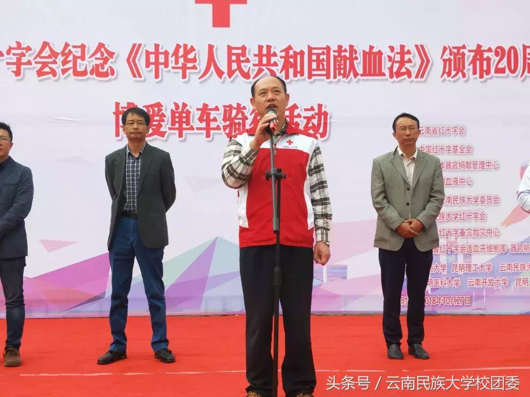 獻(xiàn)血法最新規(guī)定詳解，參與公益，了解要點(diǎn)，為生命獻(xiàn)力