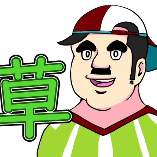草遛最新地址揭秘，帶你領(lǐng)略神秘的自然樂園！