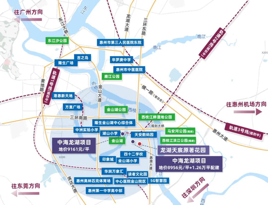 東平二手房最新信息全面解讀，購(gòu)房指南助你輕松選房！