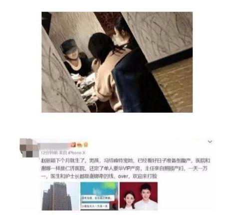 陳慧琳最新動(dòng)態(tài)，科技點(diǎn)亮生活，巨星風(fēng)采依舊獨(dú)特