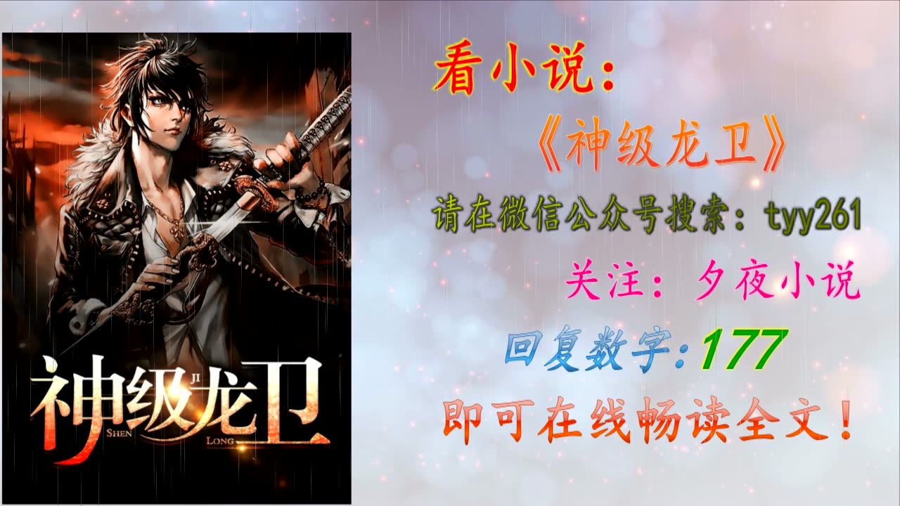 時代之光下的璀璨新星，蘇若雪最新動態(tài)更新