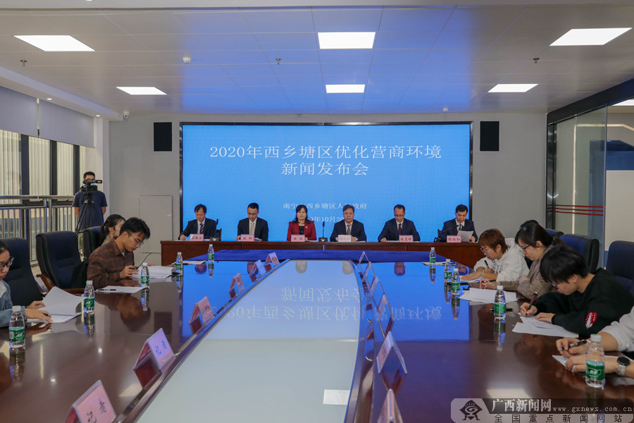 廣西南寧最新新聞，擁抱自然，心靈寧靜之旅