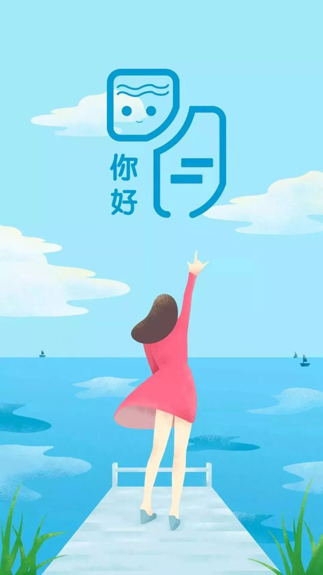 展望未來的喜悅與期待，最新心情說說分享
