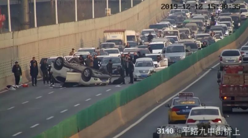石家莊最新新聞事件，自然之旅探尋內心寧靜與歡笑