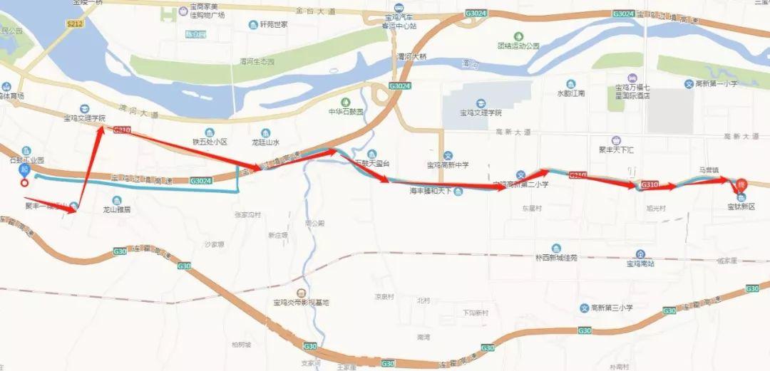 寶雞最新動態(tài)，學習之光引領未來之旅，自信與成就感的綻放