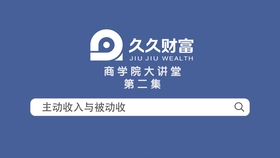 深度探索99熱久久最新，全面理解與觀點闡述